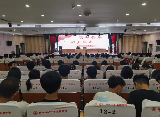 1747441814648264.png 07788335EDD92C626DC653A98E3556D0.png