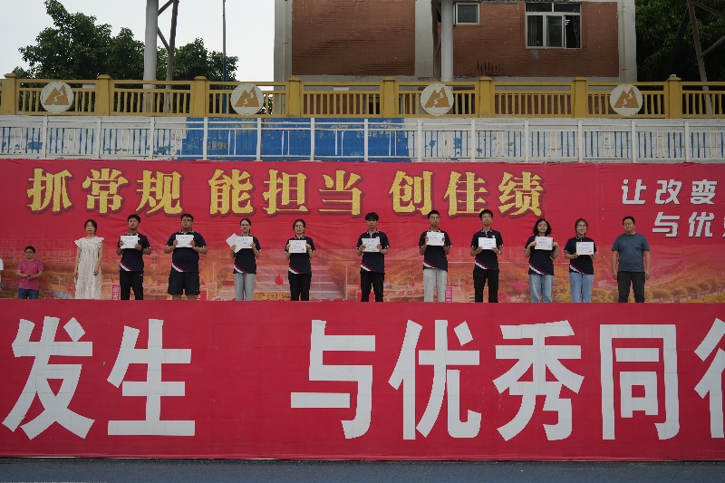 1748004600998223.jpg 3_副本.jpg