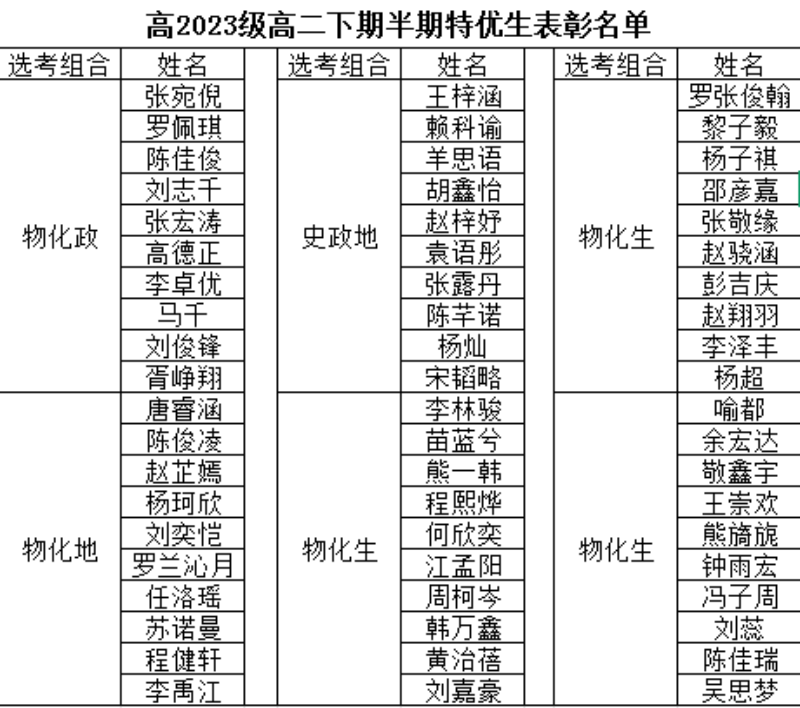 1748004812362608.png 15_副本.png