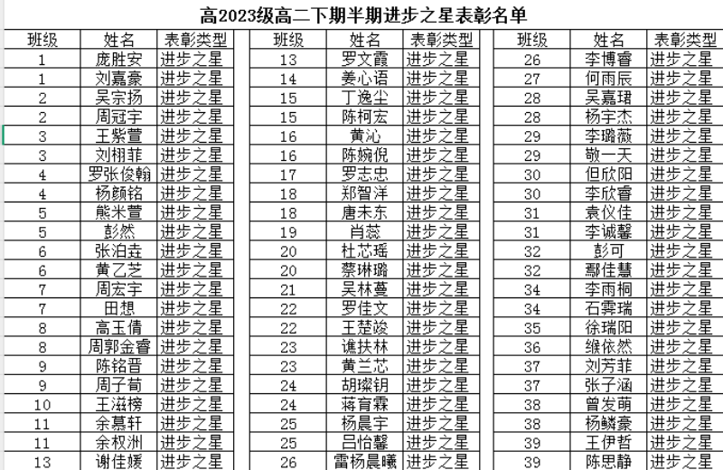 1748004848230921.png 17_副本.png