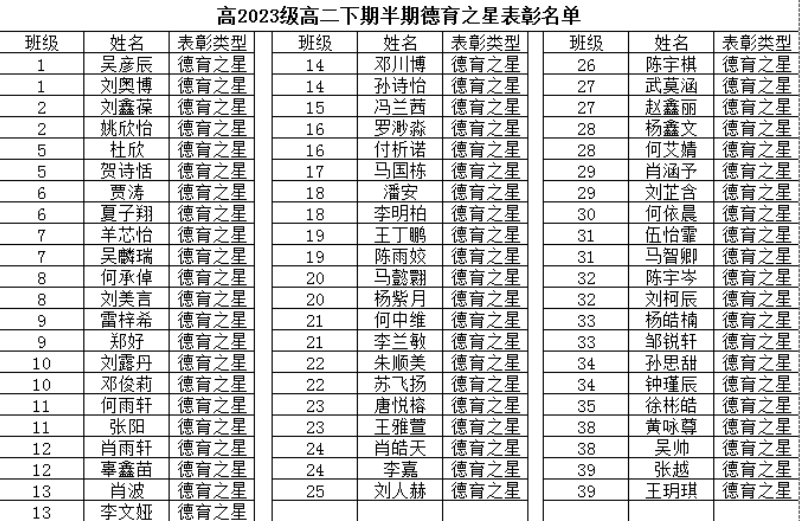 1748004867896059.png 18_副本.png