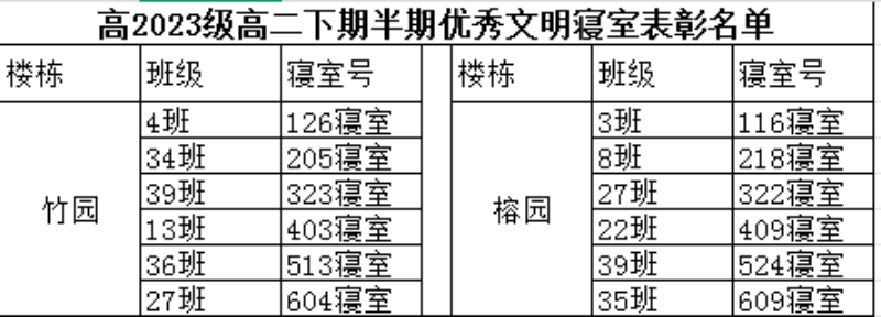 1748004914361331.png 19_副本.png