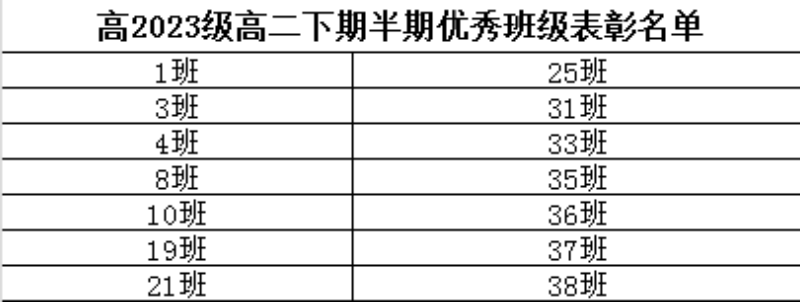 1748004926630653.png 20_副本.png