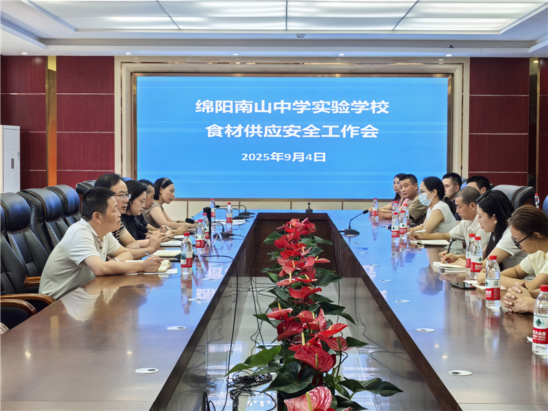 1757063910808311.jpg 11.jpg