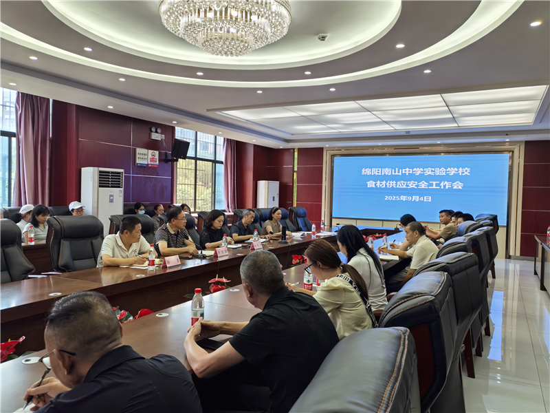 1757064037251351.jpg 33.jpg