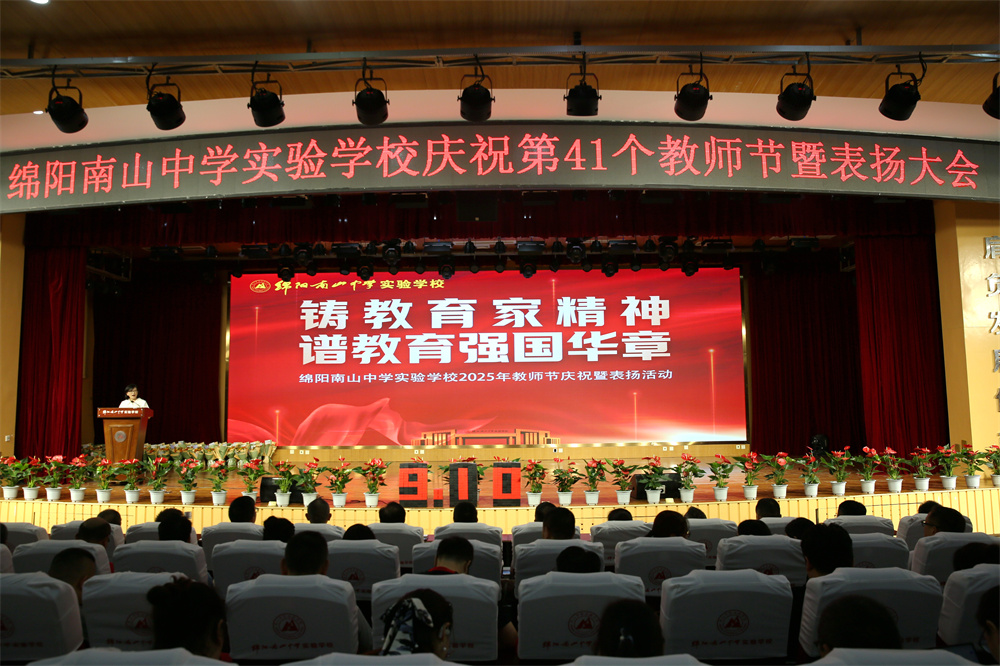 1757465637941554.jpg 001.JPG