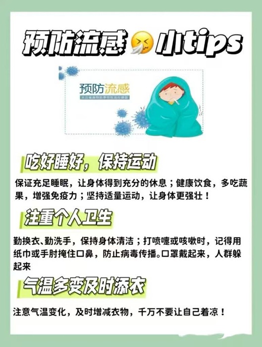 1763512450871787.jpg e974faaaca8aef465ad1aa4a788a5963.jpg