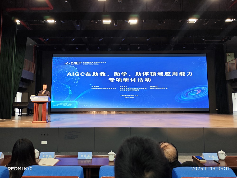 1763625044856847.jpg MVIMG_20251113_091118.jpg