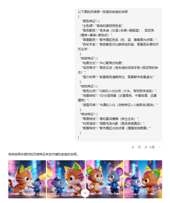 1765786214413104.png image.png