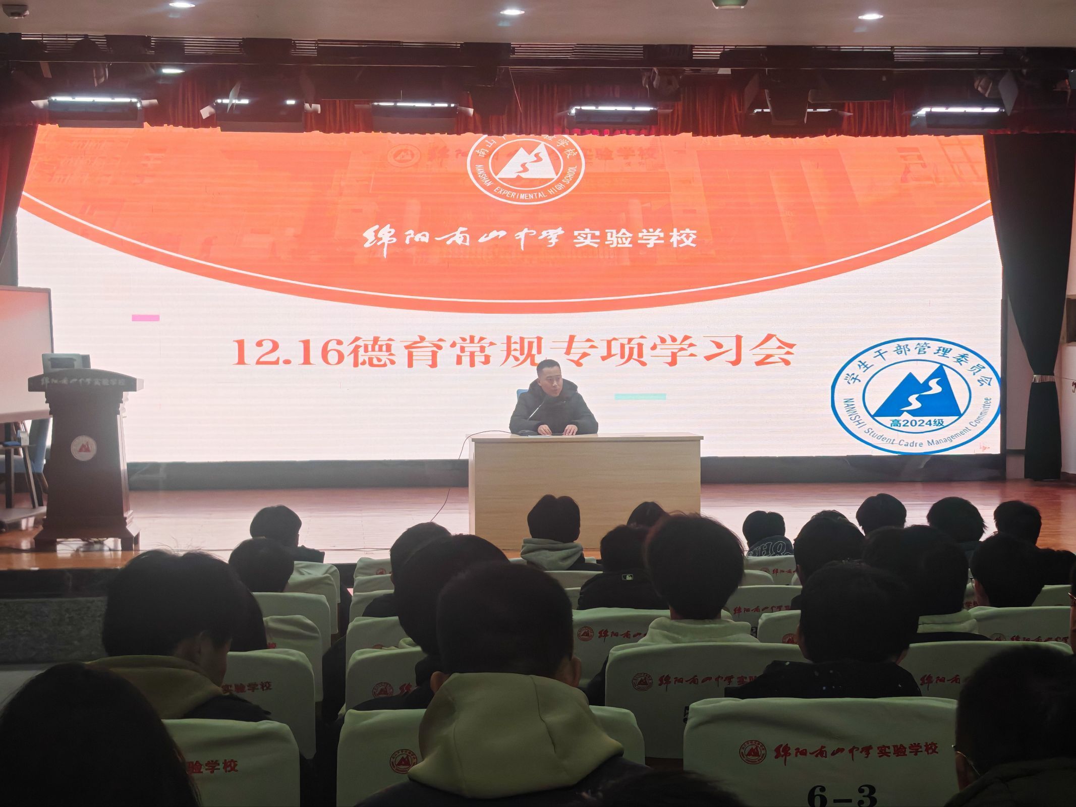 1766027187890187.jpeg QQ图片20251218110234(2).jpeg