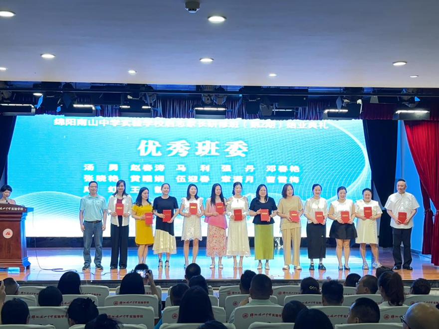 图片8.png
