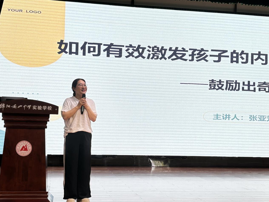 图片11.png