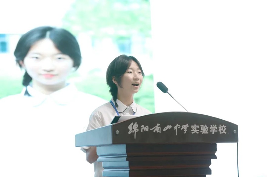 微信图片_20250703091525.jpg