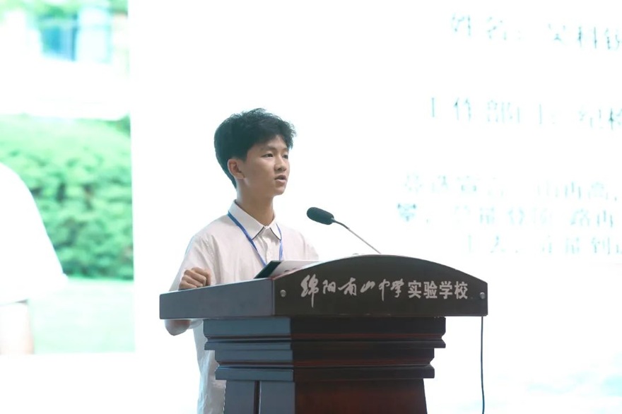 微信图片_20250703091504.jpg