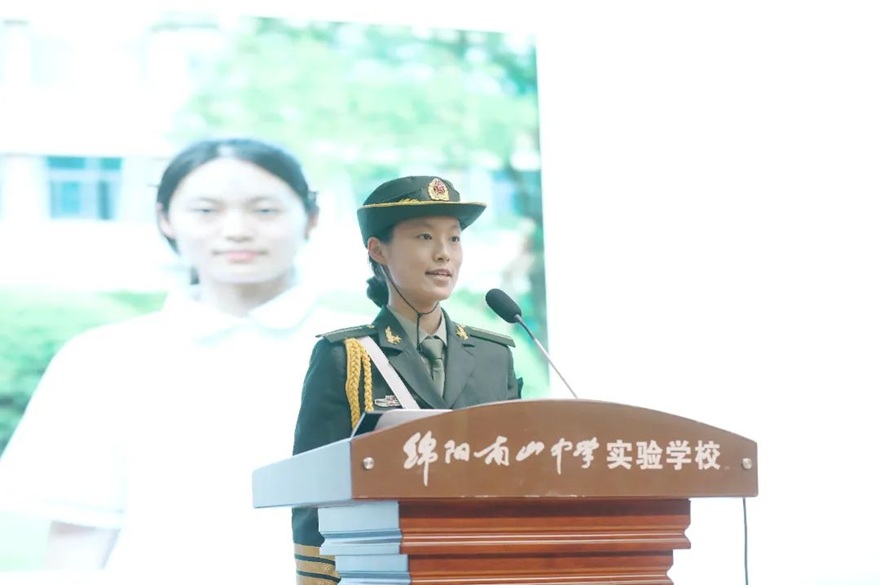 微信图片_20250703091600.jpg