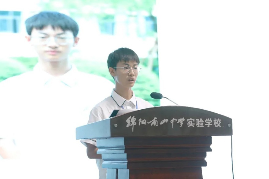 微信图片_20250703091630.jpg
